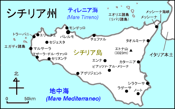 シチリア島の地図