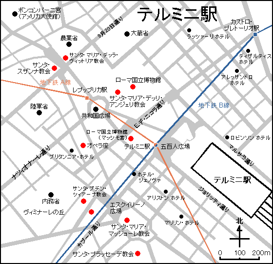 テルミニ駅地図